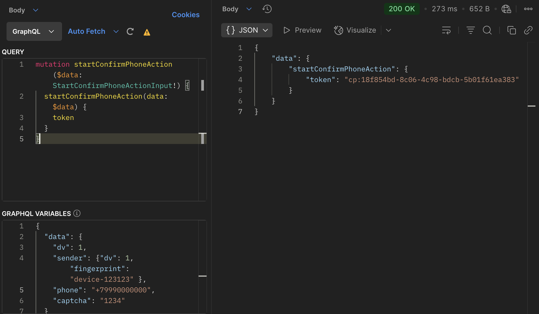 Example of an SMS code request